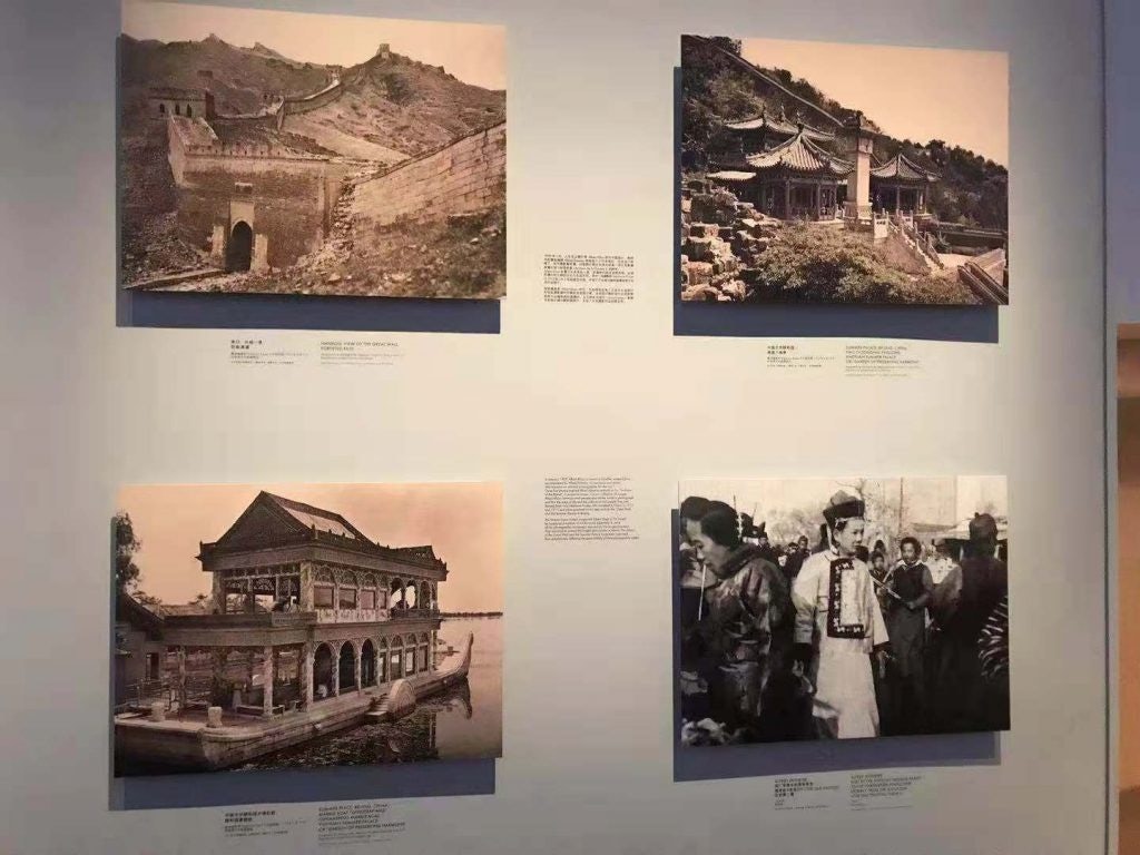 The “Expeditions” exhibit featured photographs were taken by a 1909’s Vuitton-lover, banker Albert Kahn traveling to China with his LV trunks and has captured the Manchu imperial family (bottom right). Courtesy image.