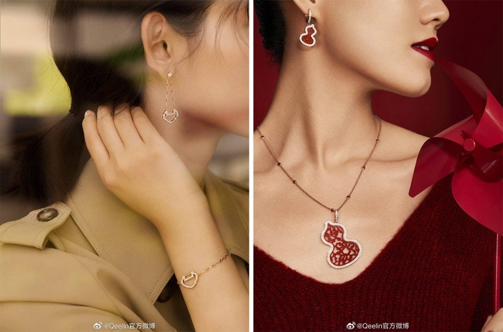 Qeelin puts a contemporary spin on traditional Chinese symbols with its Yu Yi (left) and Wulu (right) series. Photo: Qeelin's Weibo