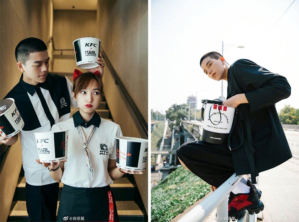 The KFC x Karl Lagerfeld collection celebrates the 80th anniversary of KFC’s Original Fried Chicken with two limited edition bags. Photo: KFC's Weibo