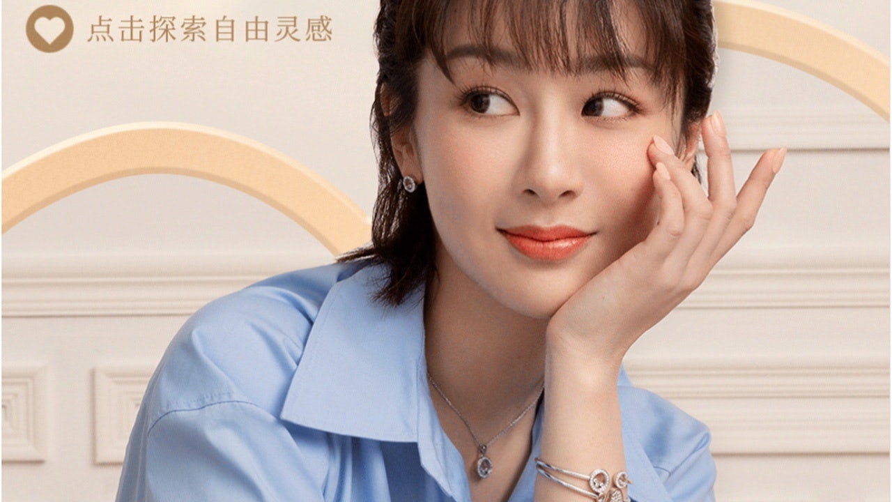 Chopard has been suspected of copying the interactive page design of a Tiffany WeChat campaign. Should brands worry about what’s in their backend? Photo: Chopard