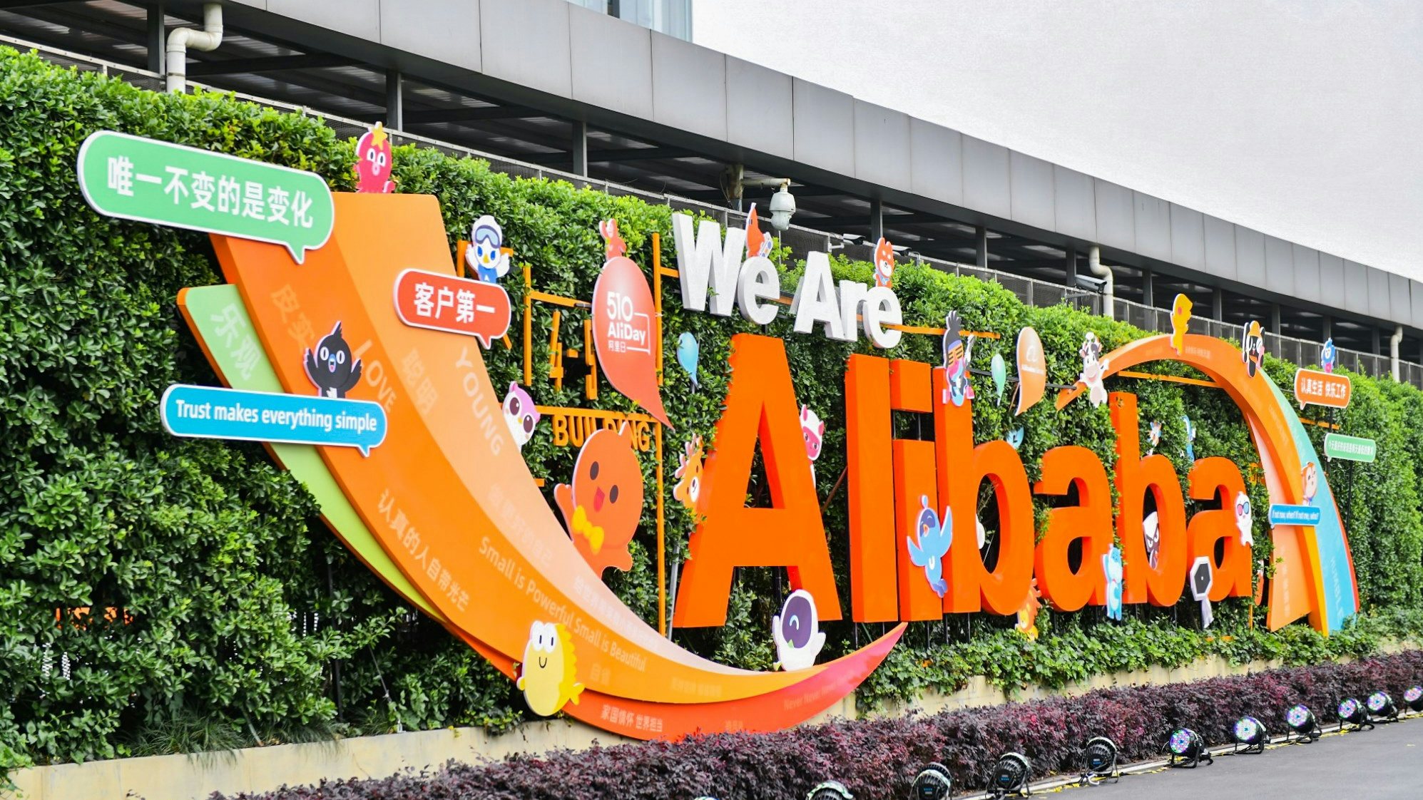 Alibaba’s woes drag on as Beijing continues to clamp down on big tech. This latest move targets the owner of South China Morning Post’s media interests. Photo: Courtesy of Alibaba Group
