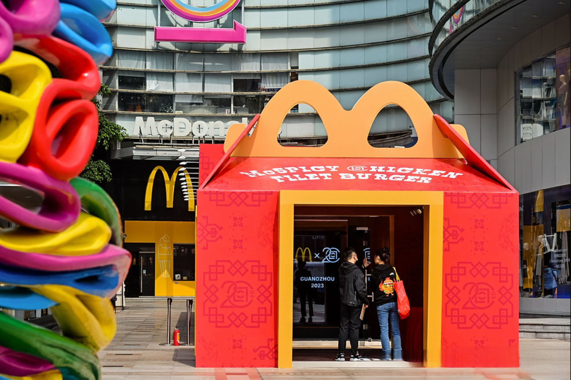 Clot and McDonalds produced the most visually-delicious pop-up of the year, so far. Photo: Clot x McDonalds