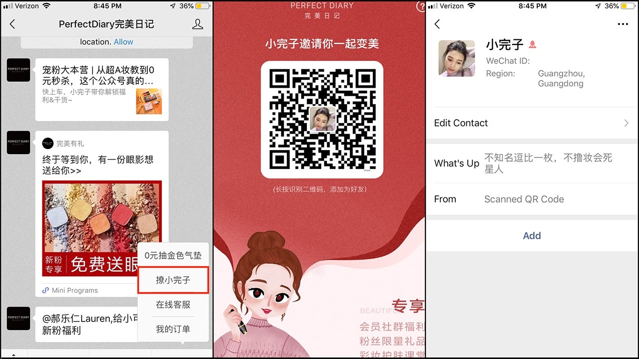 Xiao Wanzi is yet another successful experiment, one combining influencer marketing with another hot topic in the China marketing world — private traffic. 
