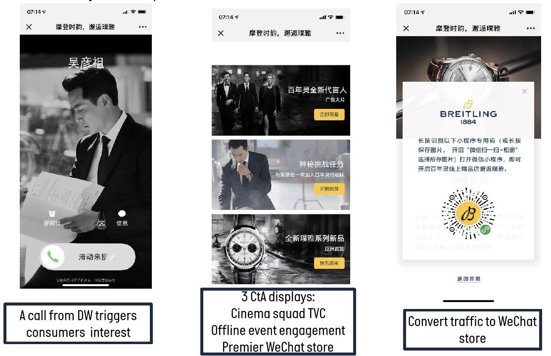 With its brand ambassador Daniel Wu, Breitling created an HTML5 digital campaign for Chinese consumers. Courtesy image