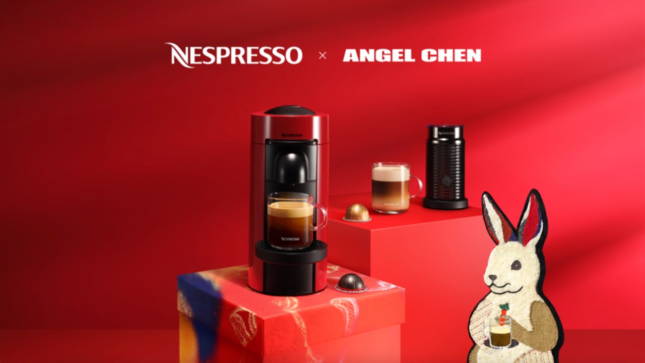 Nespresso Collaborates With Angel Chen For The Year of The Rabbit