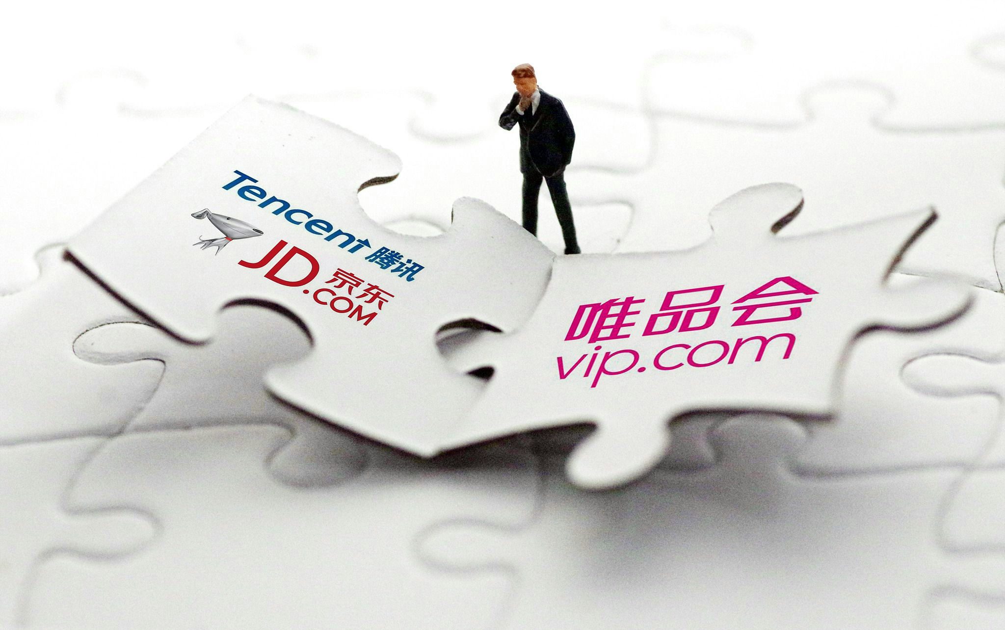 As it Turns 10, China’s Vipshop Eyes the Top-tier of E-tailers