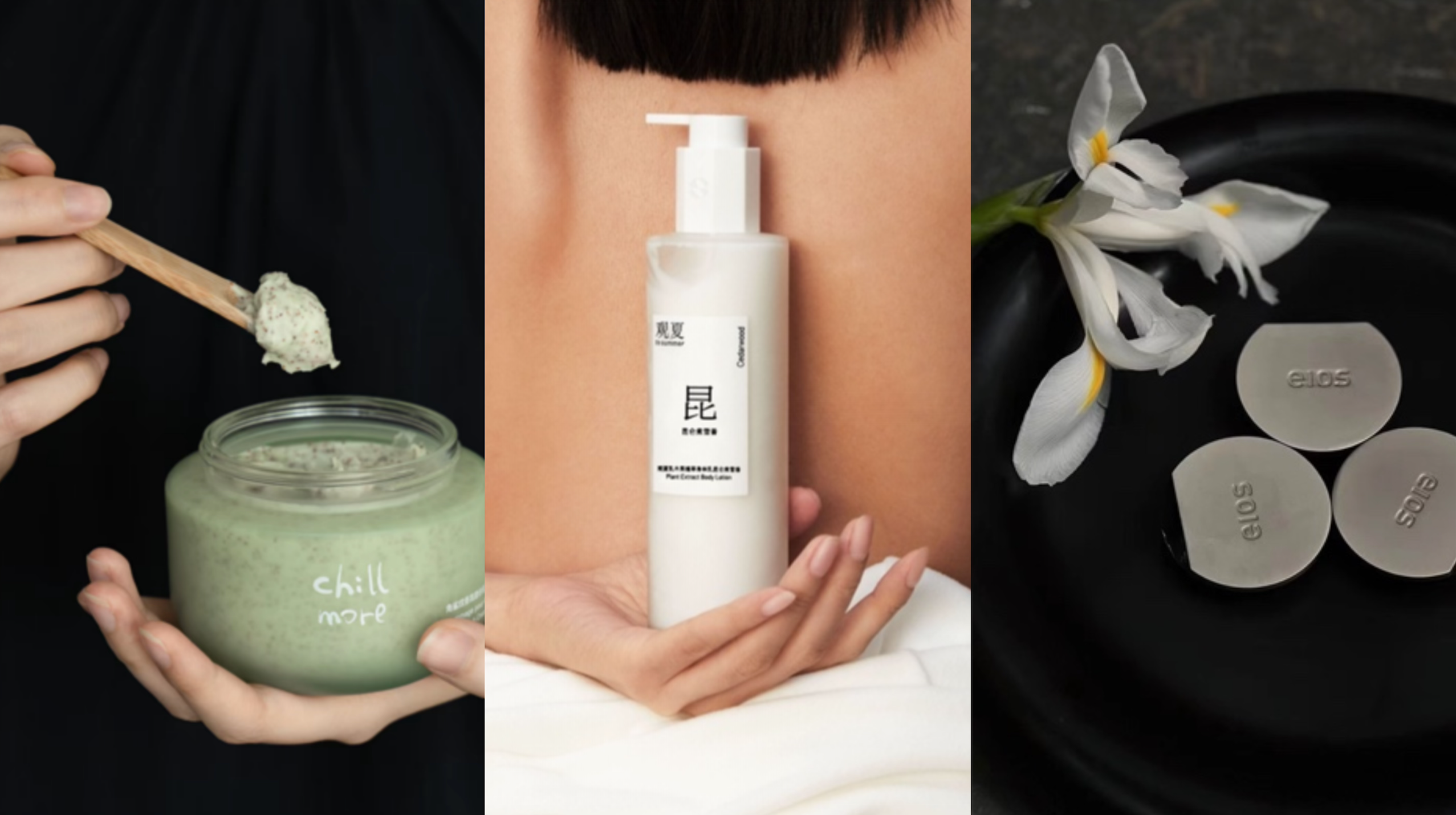 China’s new beauty trend: Body care ‘skinification’