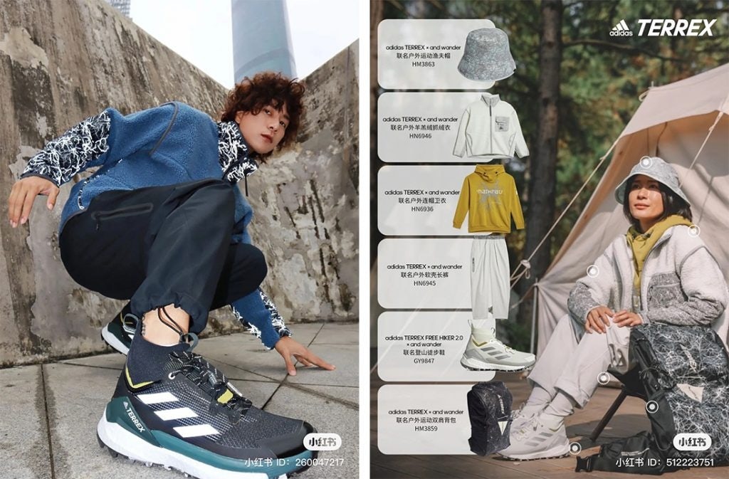 Adidas captures the Gorpcore trend by partnering with Japanese outerwear label And Wander. Photo: Xiaohongshu