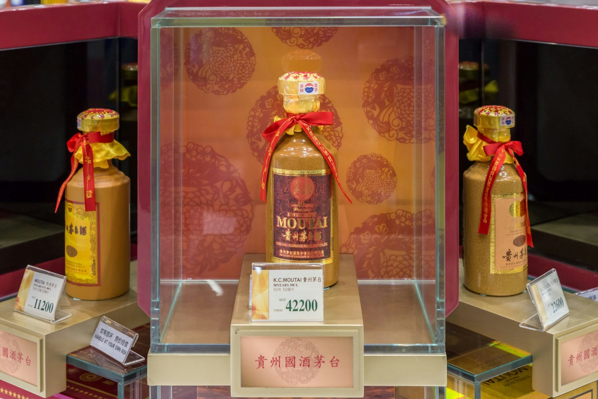 Maotai or Moutai is a high-end brand of baijiu. The producer, the state-run Kweichou Moutai Company, will likely be listed on the MSCI stock index. (Shutterstock)