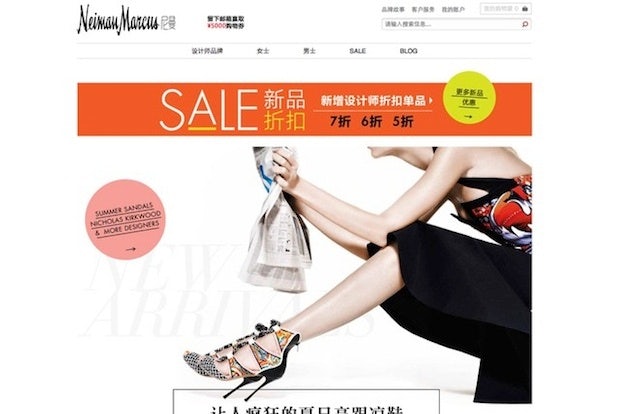 The recently launched Neiman Marcus e-tail site, which will now ship from the United States to China. (Neiman Marcus)