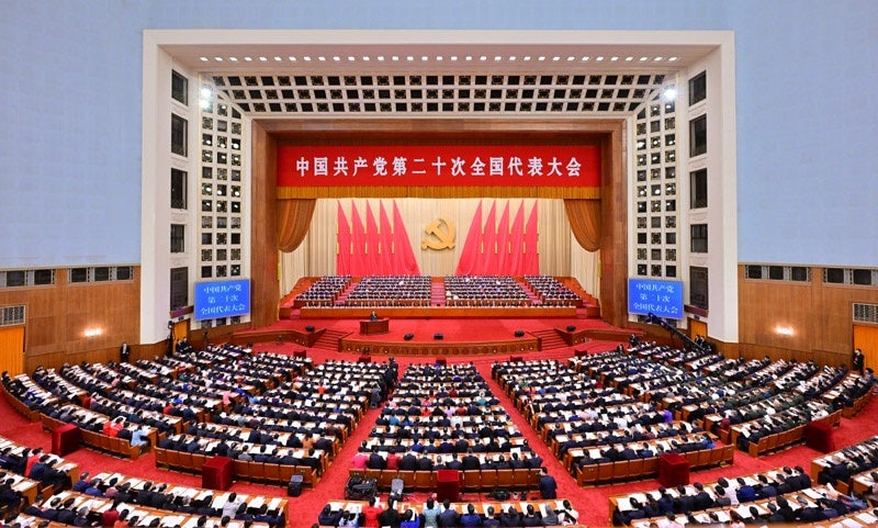 The 20th National Congress of the Chinese Communist Party opened in Beijing on October 16. Photo: Chinese Central Government official website