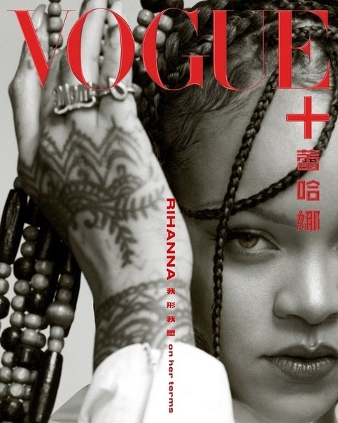 Rihanna is Vogue China April 2024 cover star. Photo: Vogue China