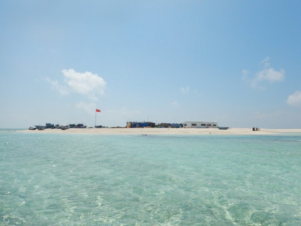 It may not look like much, but many visitors consider it their patriotic duty to set foot on the Paracel Islands. (Ctrip)
