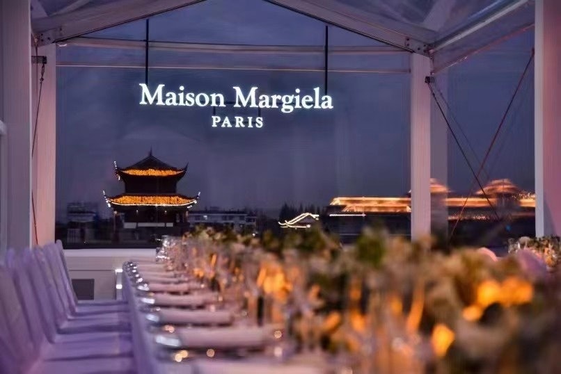 Maison Margiela's dinner event on Suzhou's city wall, which has 2,000 years of history. Photo: Courtesy