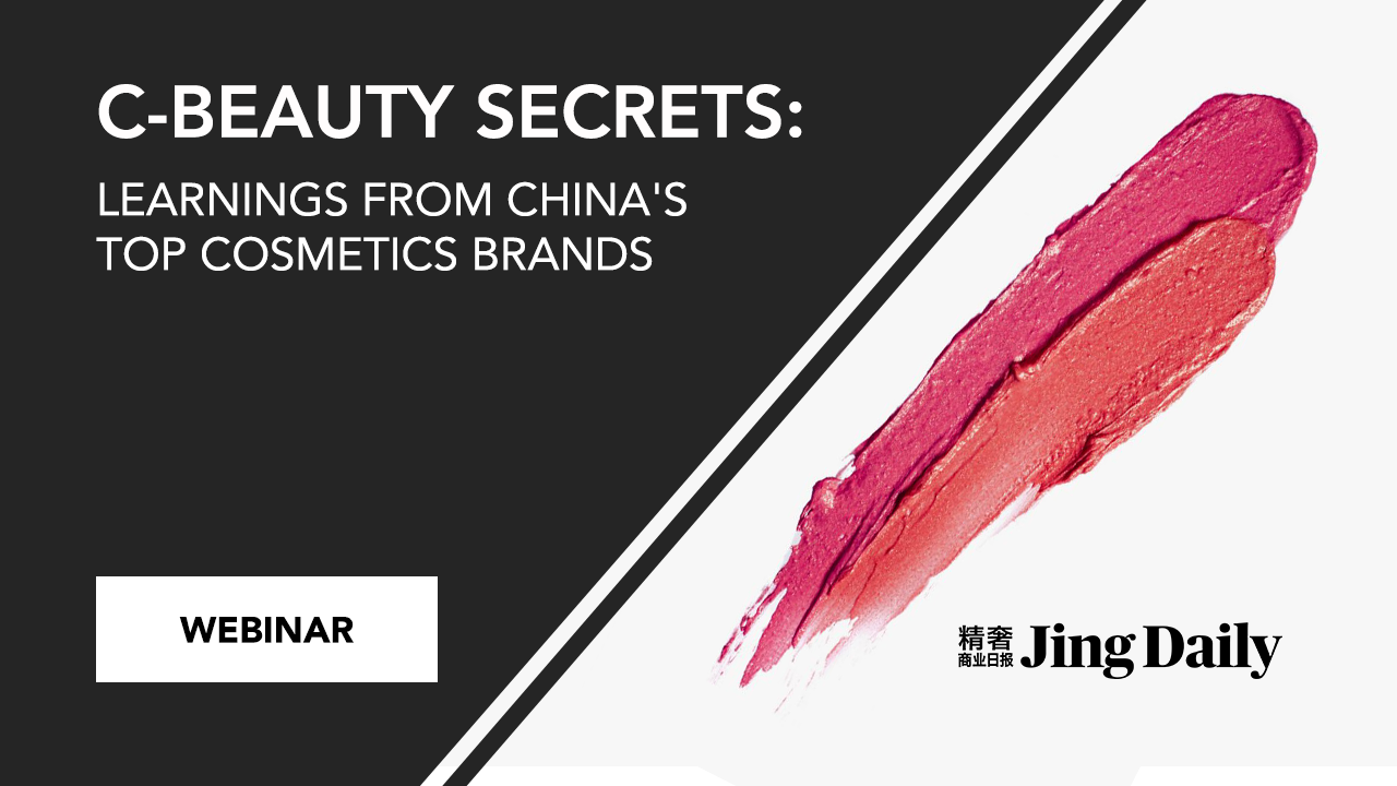 On October 14, Jing Daily hosted a webinar on key beauty trends in China and what we can learn from today’s top C-Beauty brands.
