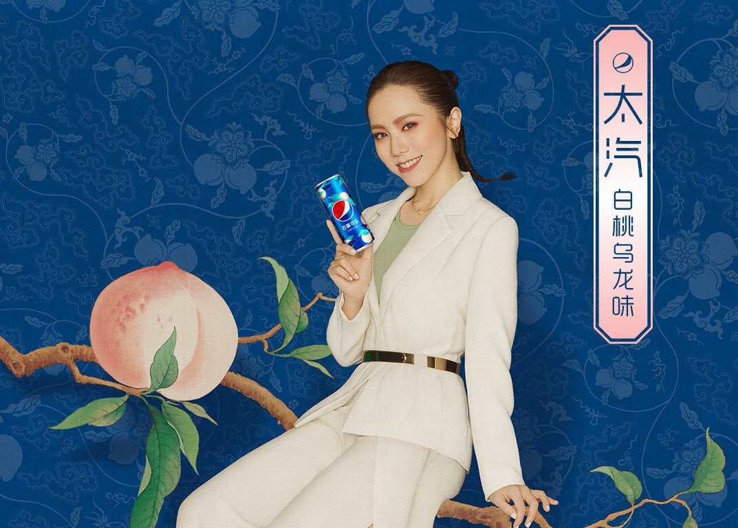 Singer G.E.M. helped put a modern spin on a classic tune. Photo: Courtesy of Pepsi