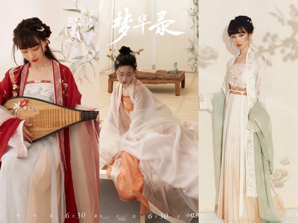 Shisanyu, a domestic Hanfu clothing brand, launched a series of looks inspired by the show's characters. Photo: Shisanyu