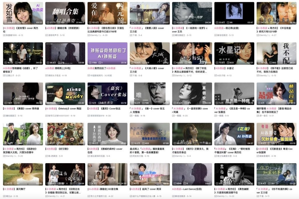 An AI-generated version of Mandpop singer Stefanie Sun went viral on Bilibili in May. Photo: thechinaproject.com