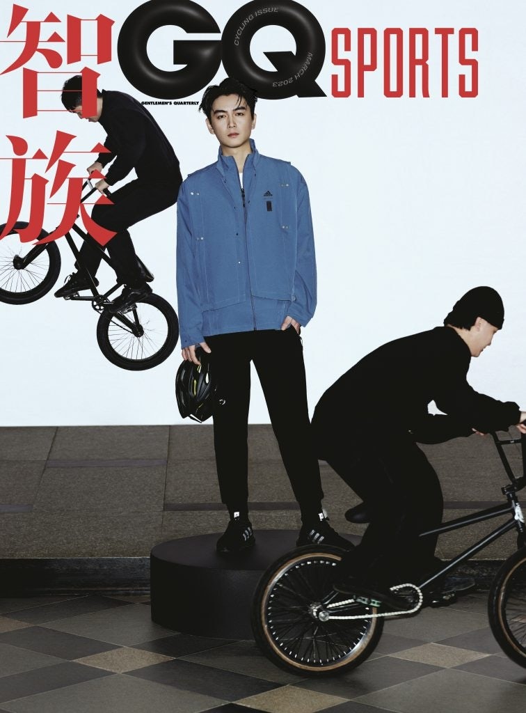 The GQ China cover featuring Chen Xiao wearing Adidas. Photo: Adidas