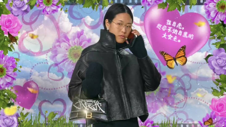 Balenciaga’s Y2K-style Chinese Valentine's Day campaign received heavy criticism from netizens claiming it was tasteless. Source: Sohu.com