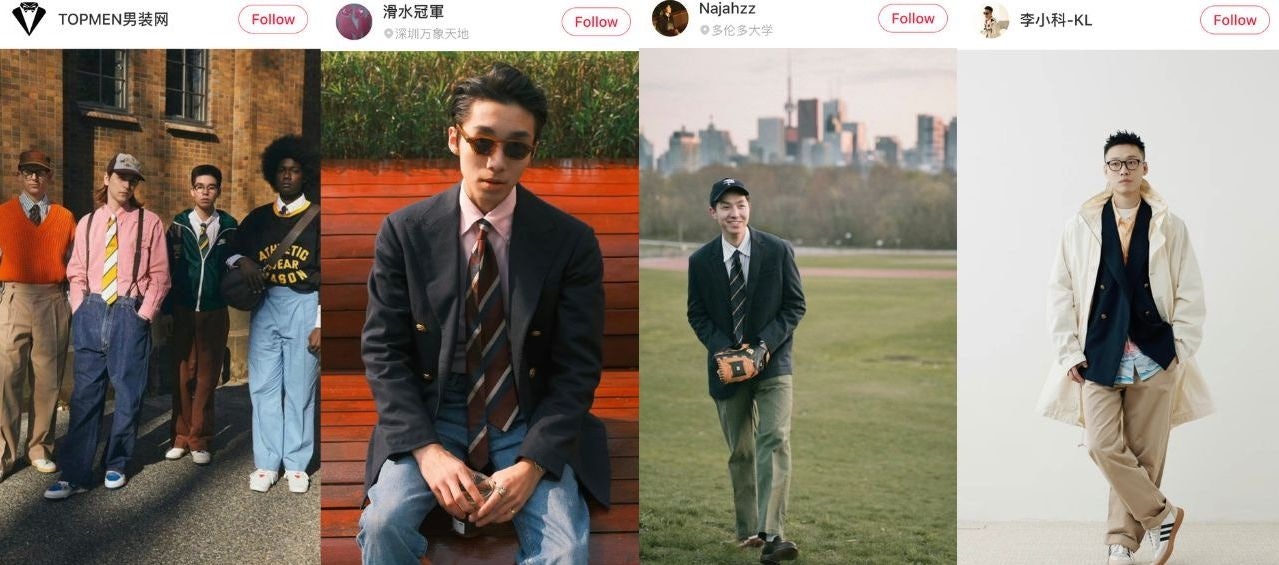 One major Chinese menswear trend among Gen Z and Millenials is the all-American Ivy League look. Photo: Xiaohongshu