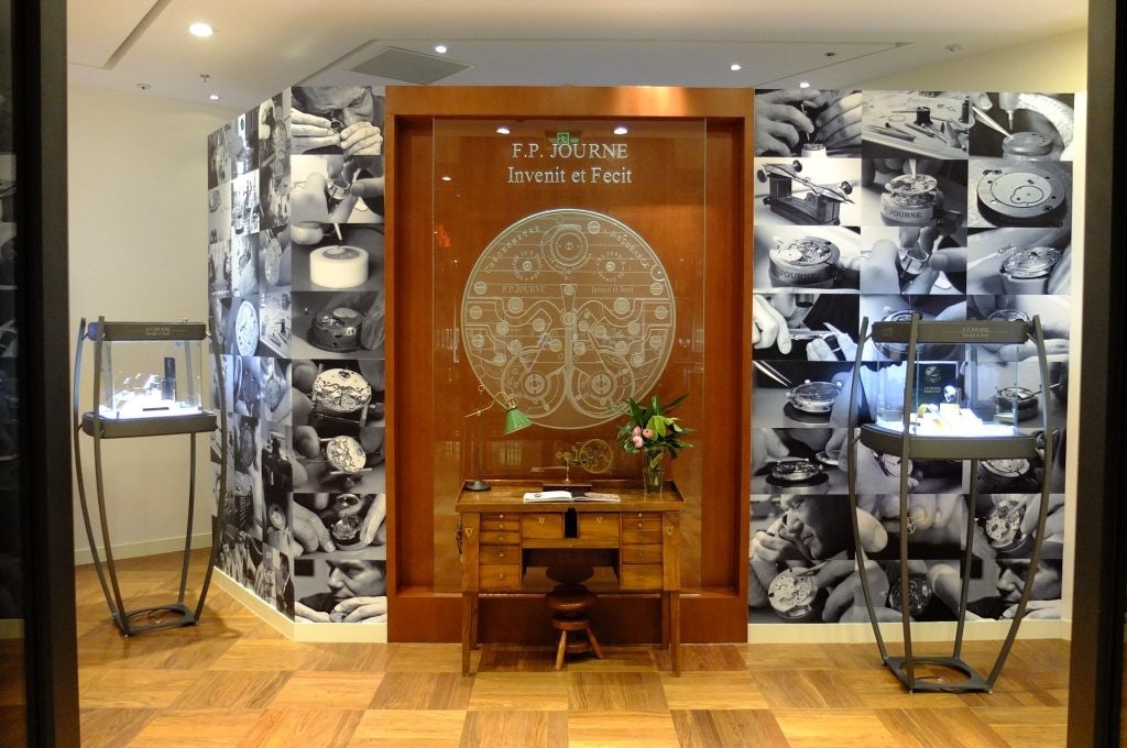 The F.P. Journe boutique in Beijing. (Courtesy Photo)