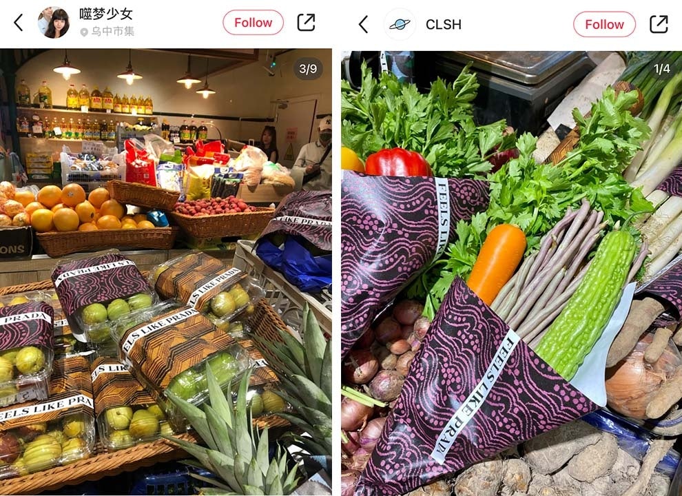 Prada's takeover of a Shanghai vegetable market went viral last September. Photo: Screenshots, Xiaohongshu