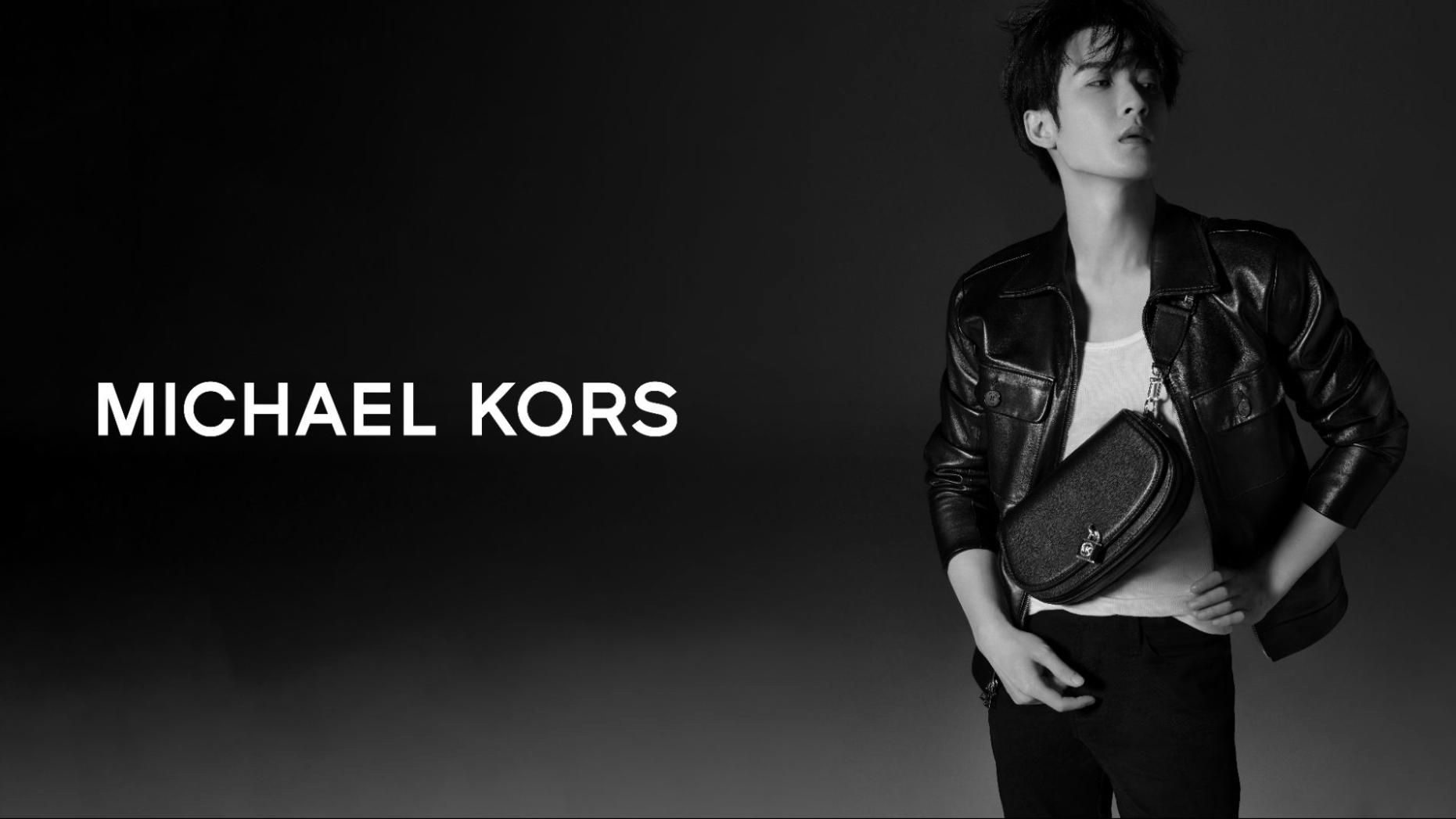 Michael Kors appoints singer, actor Tan Jianci as China brand ambassador 
