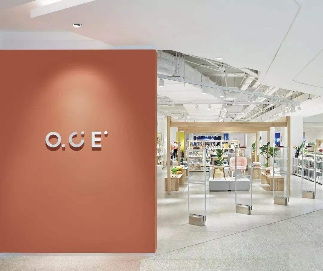 Chinese eco-lifestyle brand OCE. Photo: Sohu