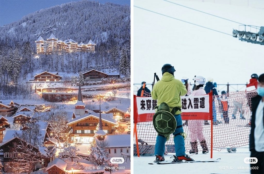 Chinese trip operators promote skiing activities at Changbai Mountain in December. Photo: Xiaohonghsu
