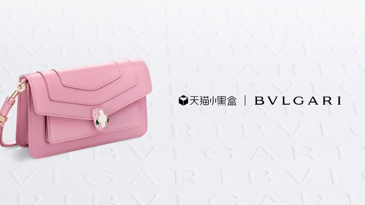 Bulgari debuted its flagship store on Tmall Luxury Pavilion on April 18, along with the launch of its 520 (China’s Valentine’s Day) campaign. Photo: Courtesy of Bulgari