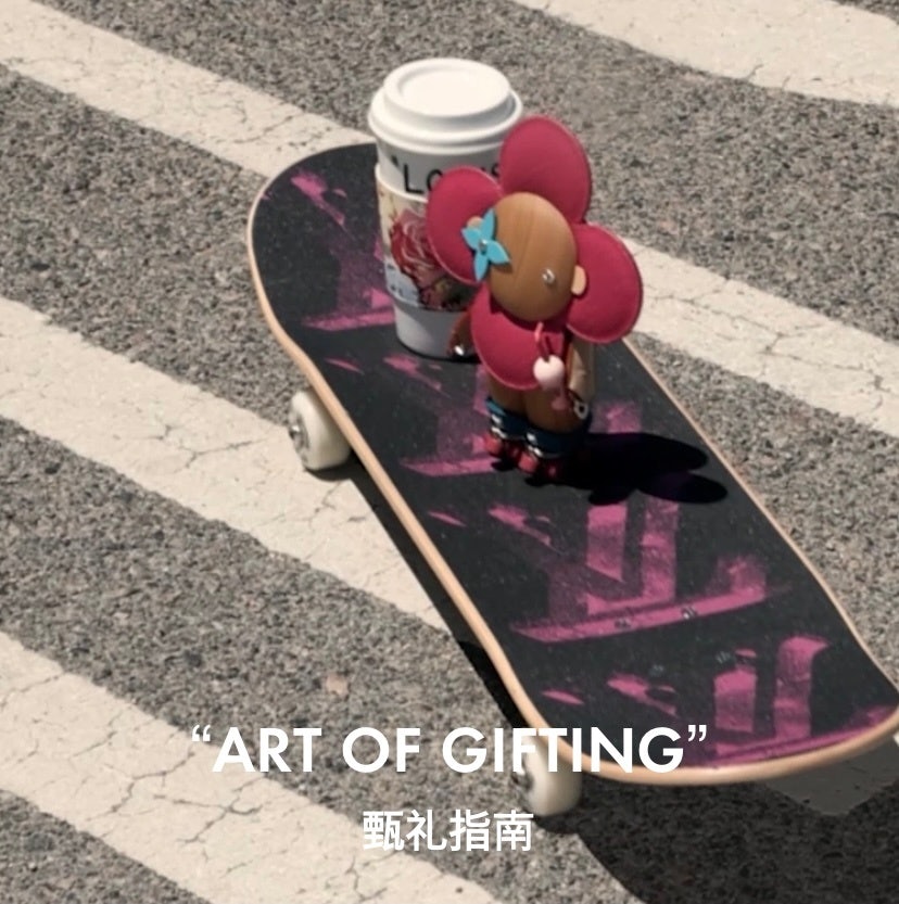 Louis Vuitton came up with a dedicated “art of gifting” WeChat mini-program page to help consumers choose the perfect gift across six categories. Image: Louis Vuitton