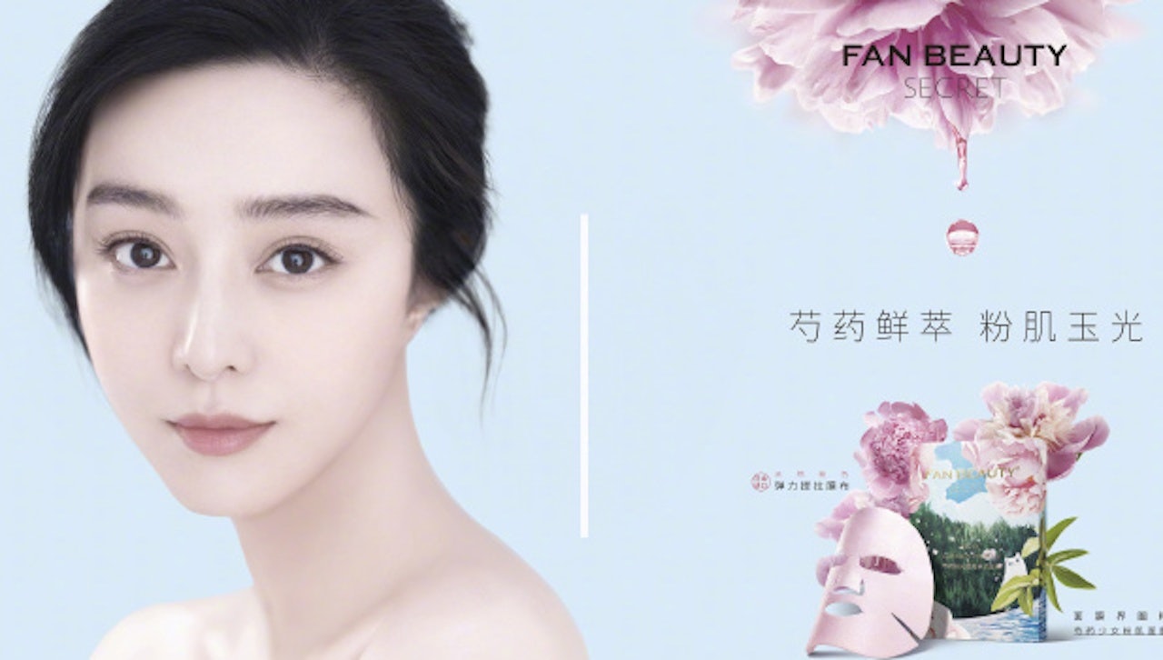 The superstar Fan Bingbing’s beauty brand was the top-performing on Tmall during Singles' Day, reaching 400 million in sales. Photo: Fan Bingbing Weibo. 