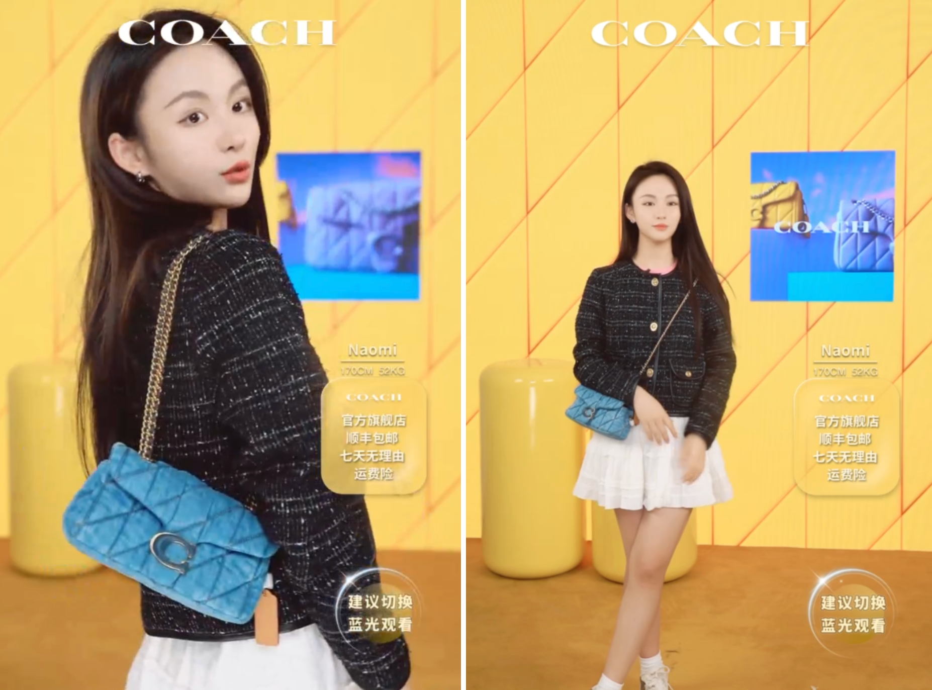 The likes of Coach and Dior are tapping into China's Douyin craze. Photo: Douyin