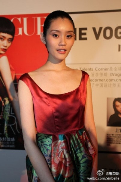 Supermodel Ming Xi attends the Vogue Talents Corner event (Image: Weibo)