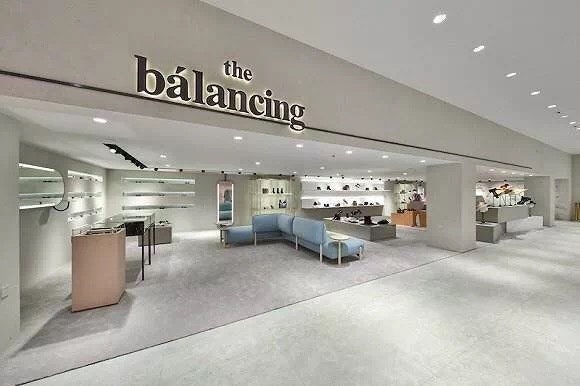 Bailian Group's multi-brand shop "the bálancing". Photo: Chinese media