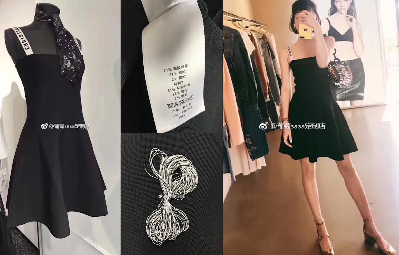 A Shanzai designer will buy the dress with a reservation fee crowd-sourced from customers, then study the material to create a copy that is as close to the original as possible. Photo: Weibo.