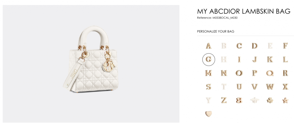 Dior’s My ABCDior customization service, powered by PlatformE, is available worldwide. Photo: Screenshot of Dior's Website