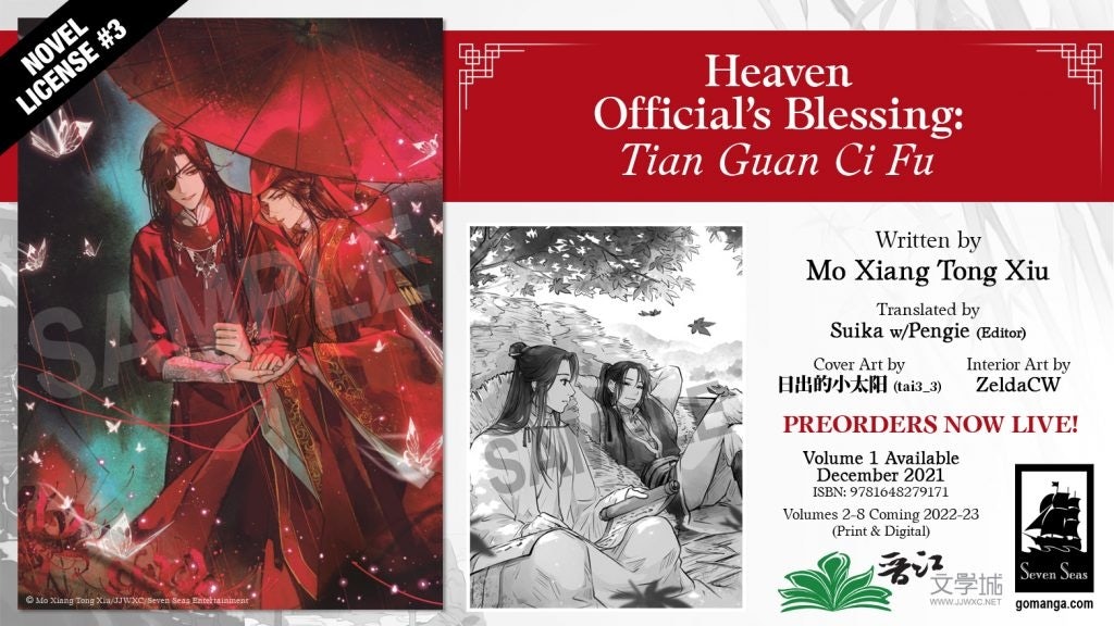 The Chinese BL novel Heaven Official's Blessing landed on the New York Times’ Paperback Trade Fiction Bestsellers list. Photo: Seven Seas