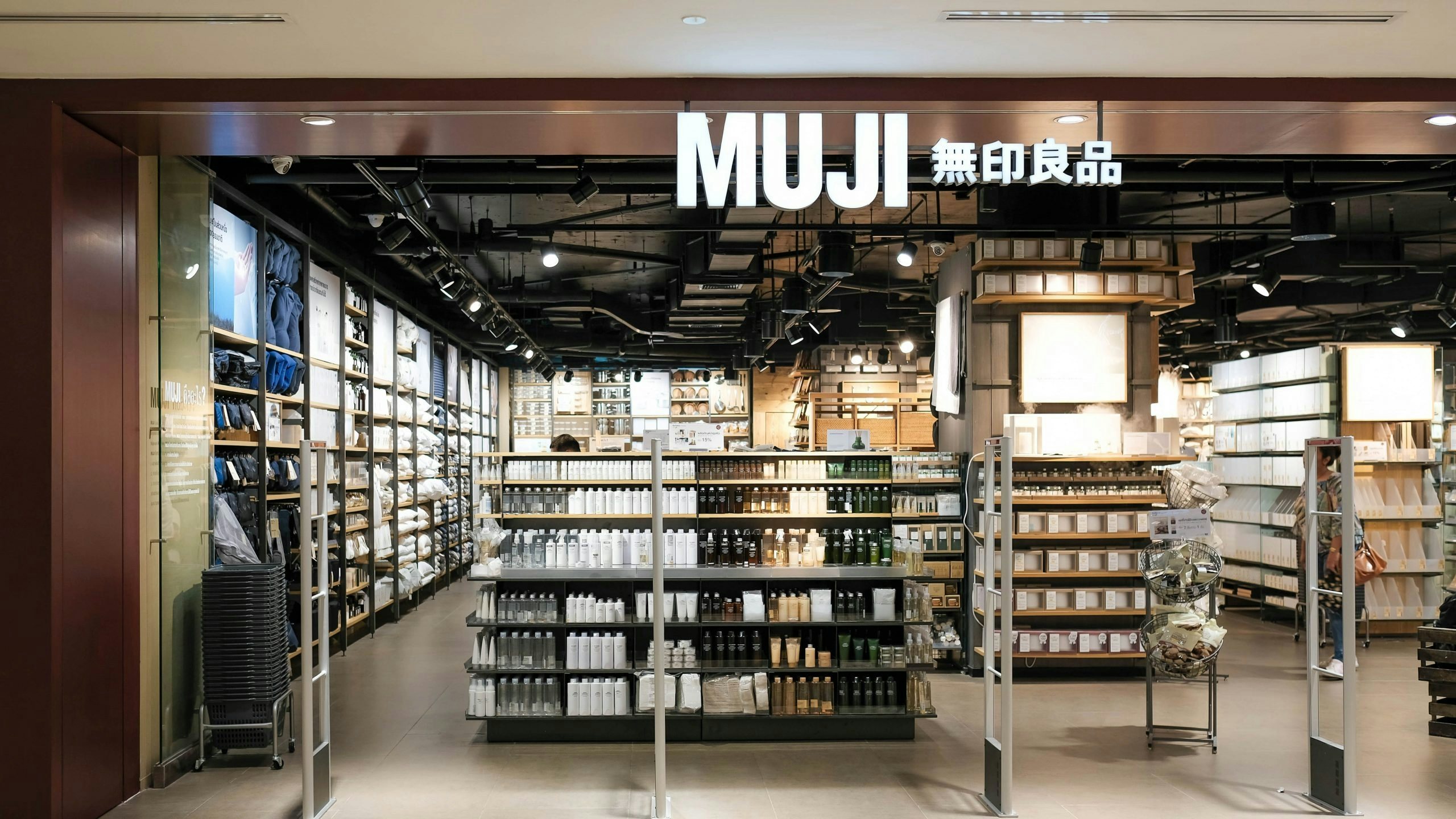 The hashtag #why Chinese people don't like to buy Muji anymore# has over 340 million views. Does the Japanese retailer need to brace for a backlash? Photo: Shutterstock
