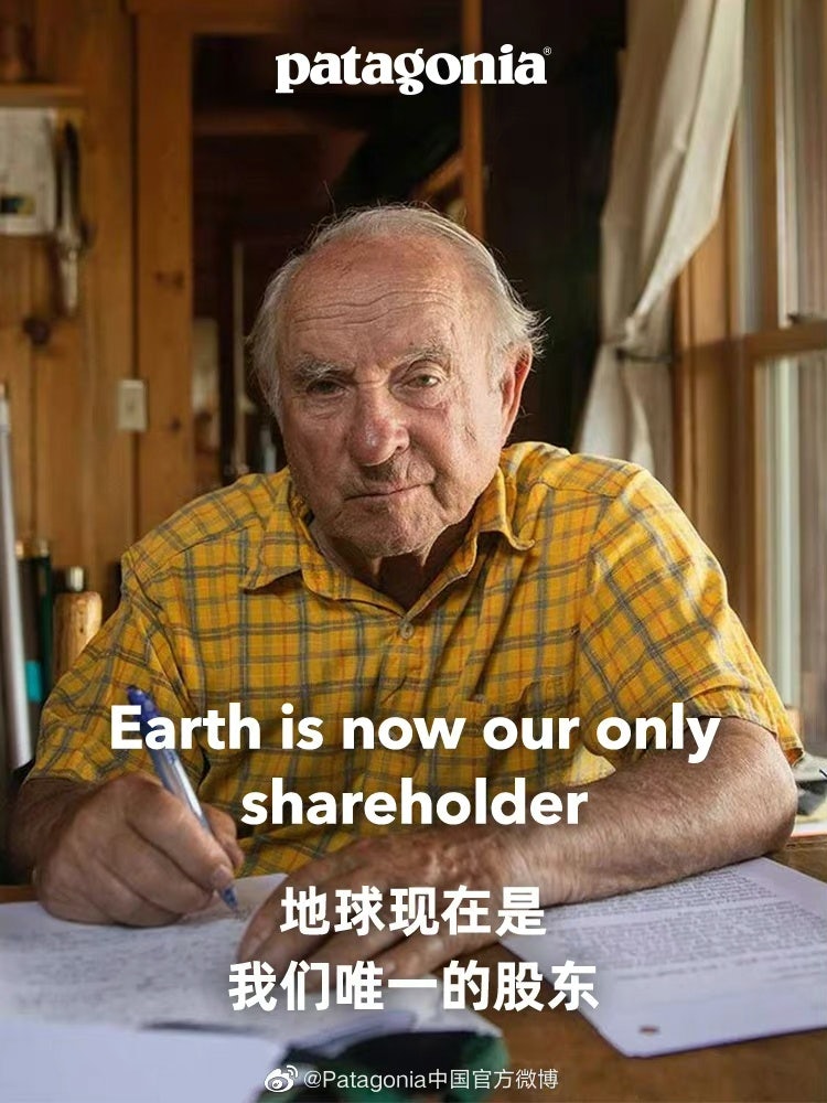 Patagonia's founder Yvon Chouinard and his family members gave away their non-voting stock, worth close to 3 billion. Photo: Patagonia