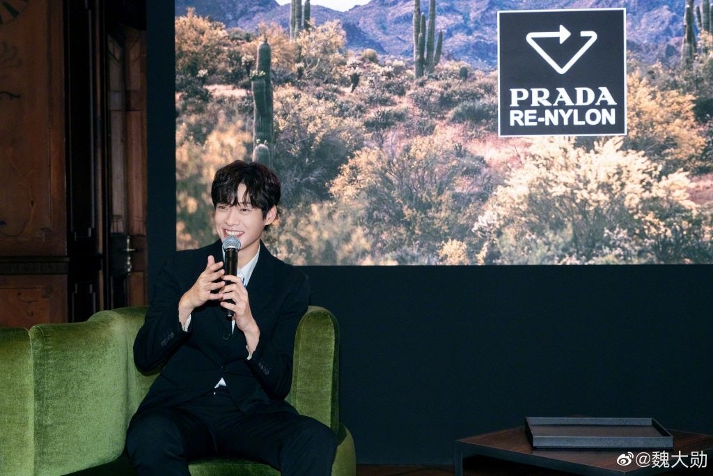 Chinese actor Wei Daxun was invited to be part of the panel for a #PradaReNylon event at Rong Zhai in Shanghai. Photo: Wei Daxun's Weibo