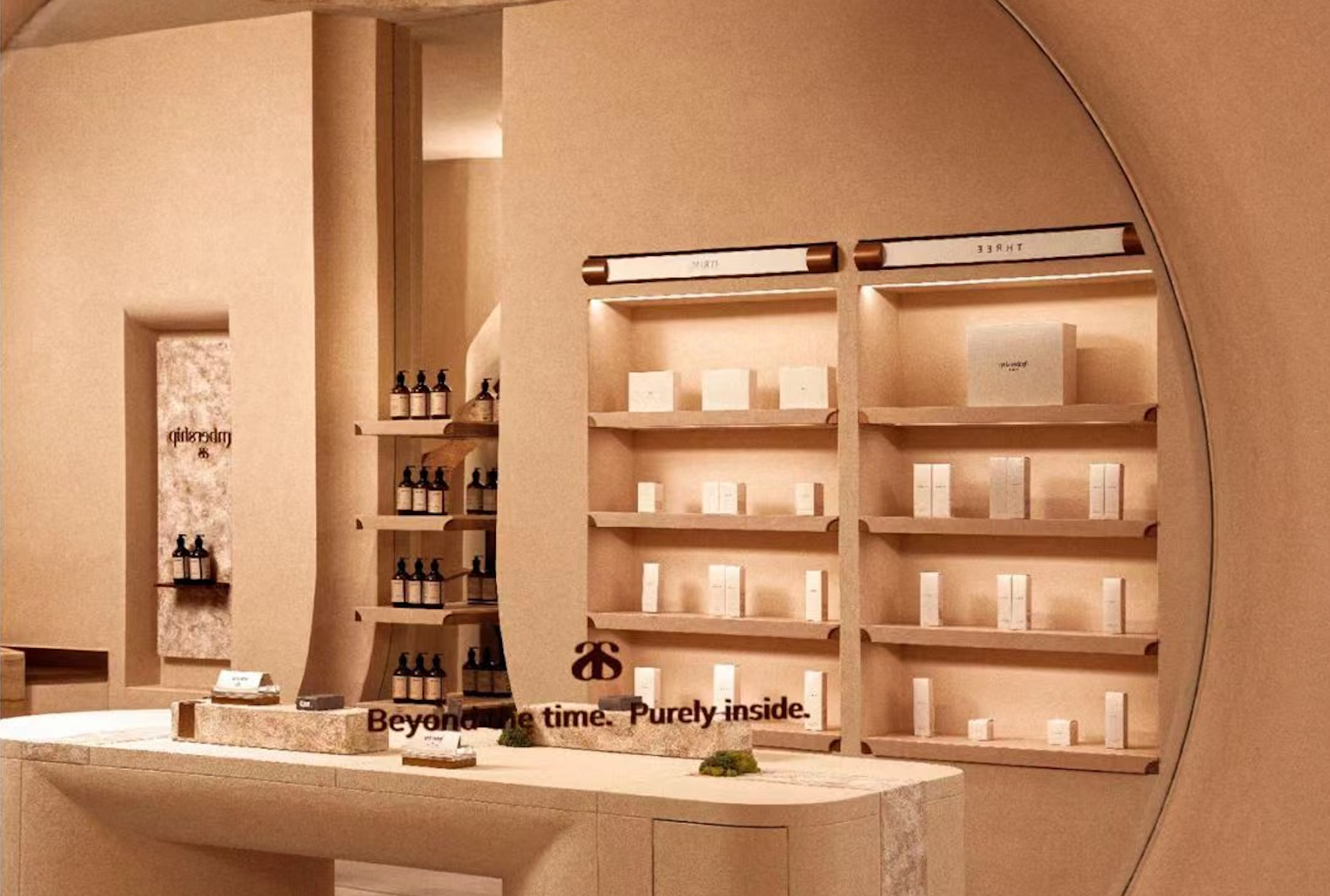 China's $67 billion beauty market is thriving. Explore the opportunities in skincare, fragrance, and personalized beauty in 2024. Image: Xiaohongshu