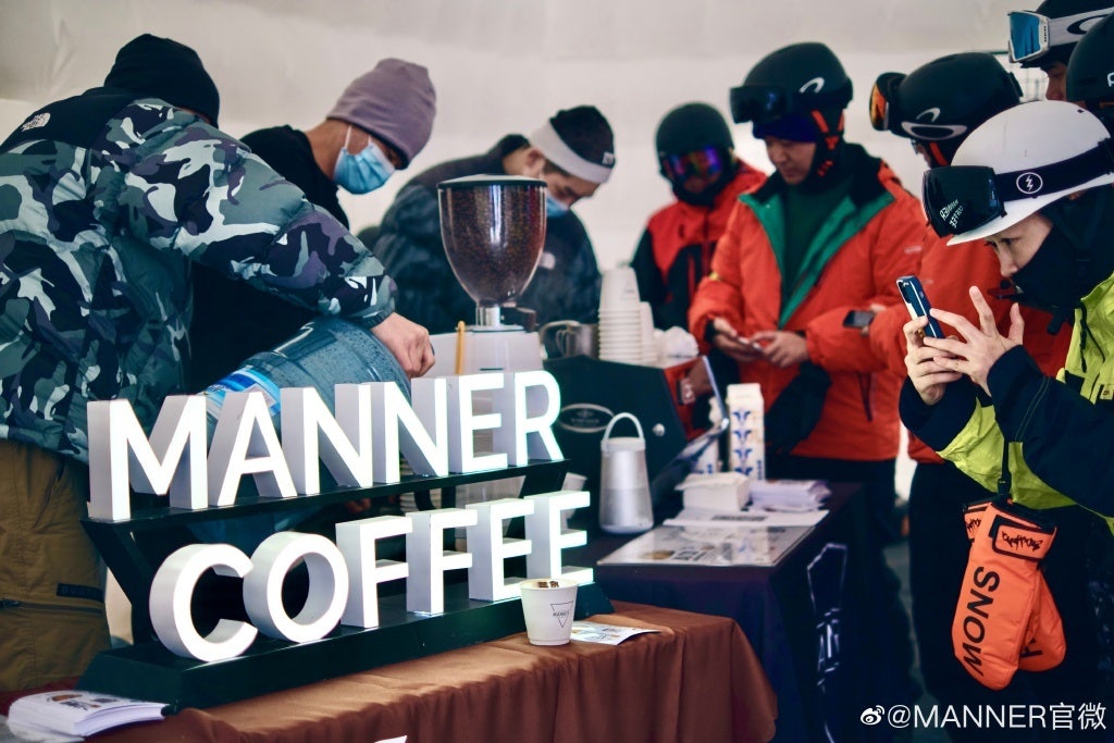 Manner Coffee x Songhua Lake and Beidahu. Image: Manner Coffee Weibo