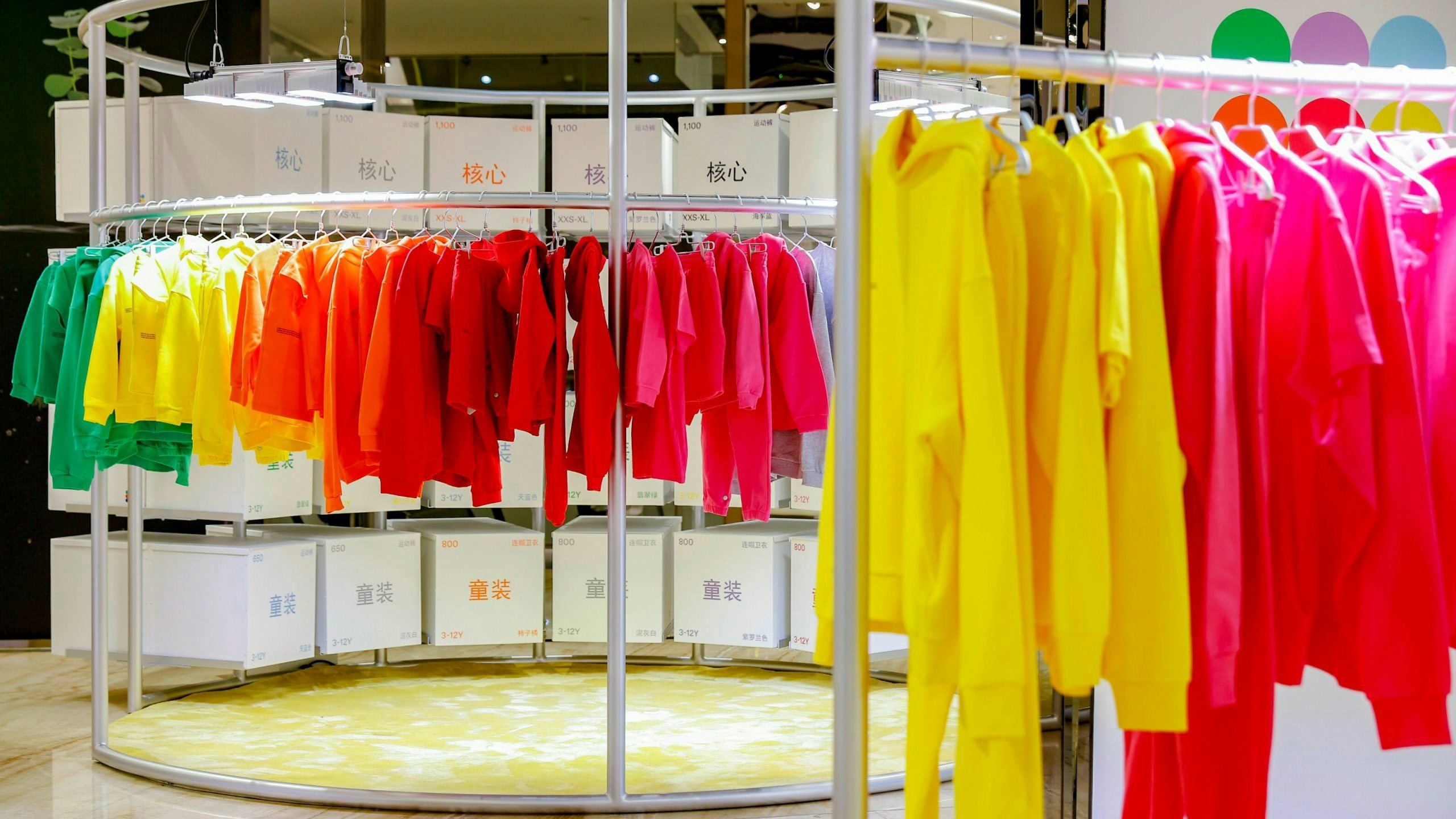 Pangaia, the materials science company, is partnering with luxury department store Lane Crawford to deliver climate positive installations around China. Photo: Courtesy of Pangaia
