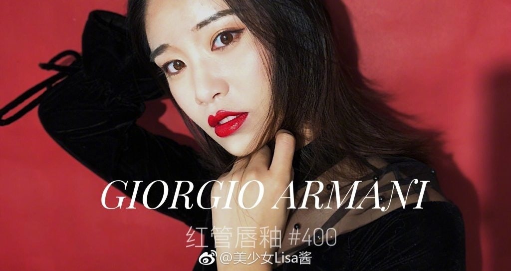 Lisa features in Giorgio Armani's lipstick ad campaign. Photo: Lisa's beauty blog's Weibo