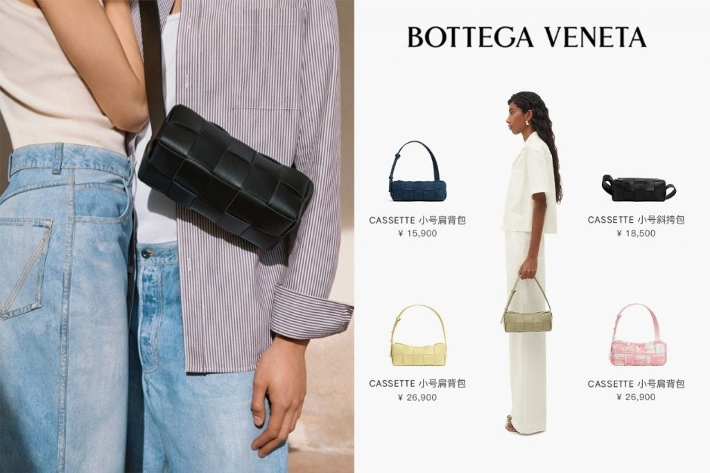 In May, Bottega Veneta became the first luxury fashion brand from Kering Group to join JD.com. Photo: JD Corporate Blog