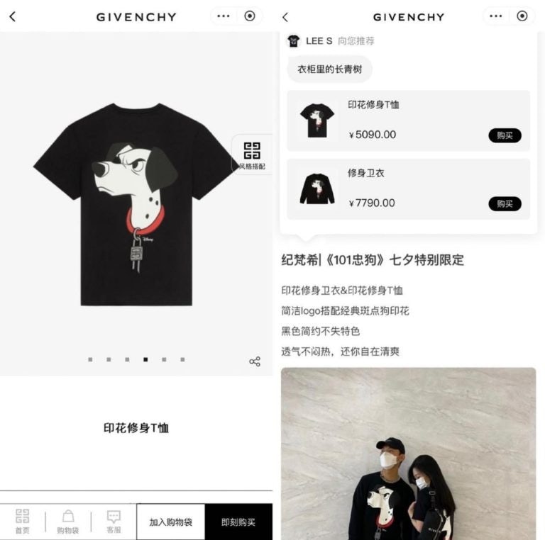 Givenchy is one of nine LVMH brands available on JD Luxury. Photo: JD Corporate Blog