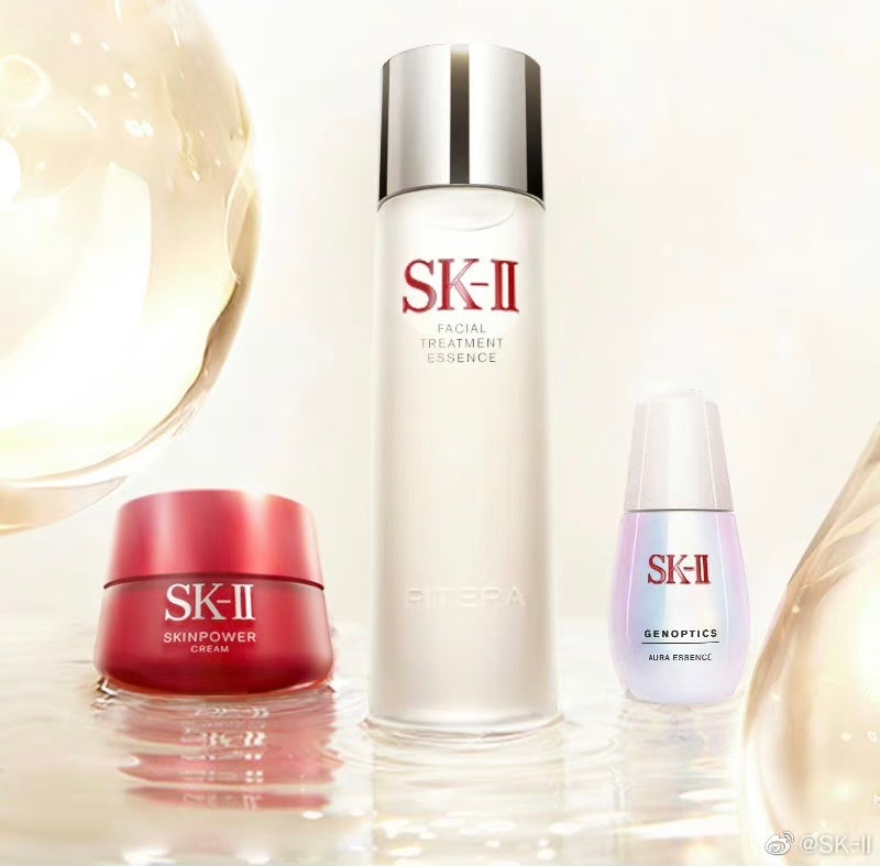 Japanese high-end skincare label SK-II reported sluggish sales in the three months ended March 31, 2023. Image: SK-II