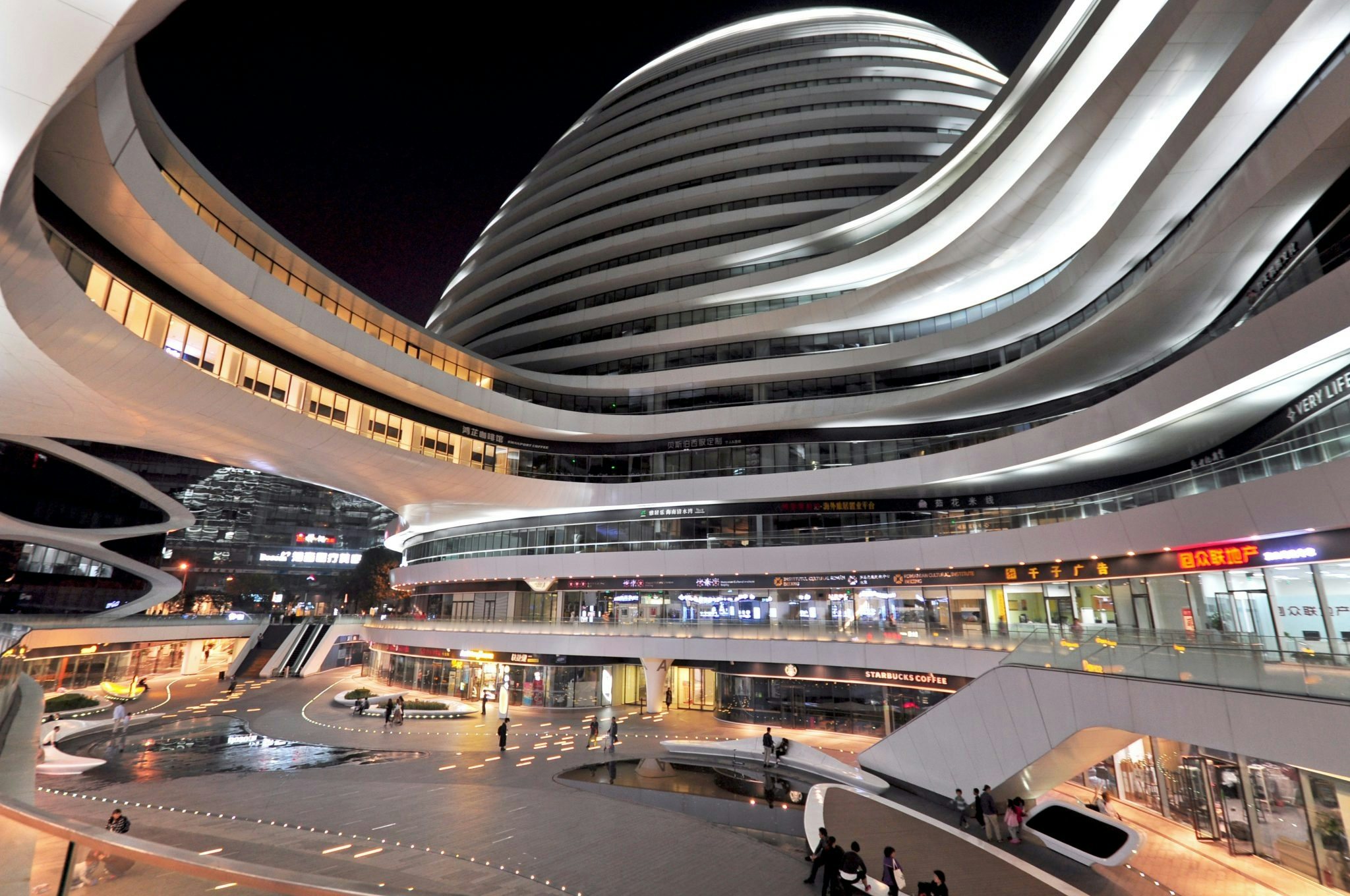 Beijing's Galaxy SOHO, an office and retail space designed by Zaha Hadid Architects. Photo: Shutterstock